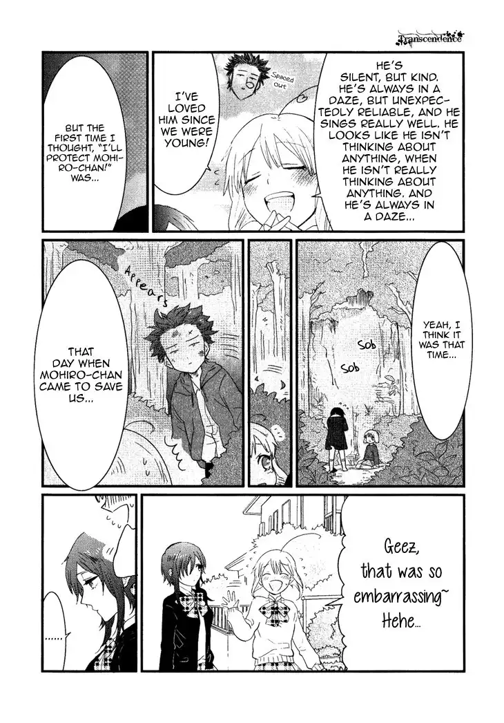 Mahou Shoujo Ore Chapter 3 8